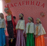Детский фольклорный праздник «Русская Масленица» - Комитет по культуре и искусству