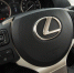 Ещё один Lexus за 9,5 млн пытались угнать в Мурманске - SeverPost.ru