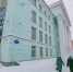 Особенностям хранения и учета коллекций и музейных фондов посвящен семинар для руководителей и специалистов музеев Мурманской области - Правительство Мурманской области