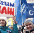 В Заполярье отметят пятилетие воссоединения Крыма с Россией - SeverPost.ru