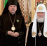 Патриарх возвел Митрофана в сан митрополита - Вечерний Мурманск