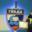 JPG Файл - УМВД Мурманской области