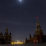Сегодня пройдет Час Земли - SeverPost.ru