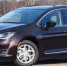 Chrysler Pacifica забрали у мурманчанина за неуплату аллиментов - ИА Nord-News.Ru