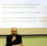 Областная научная библиотека стала площадкой Тотального диктанта - Комитет по культуре и искусству