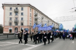 Шествие и митинг прошли под лозунгом «Работающий человек не должен быть бедным!» Фото: Правительство Мурманской области