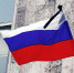 В Мурманской области объявлен траур - SeverPost.ru