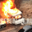 В ЗАТО Североморск сгорел дом на колесах - SeverPost.ru