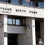 О повышении квалификации специалистов ГОБВУ «Мурманская областная станция по борьбе с болезнями животных». - Комитет по ветеринарии