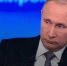 «Прямая линия» Путина запланирована на 20 июня - SeverPost.ru
