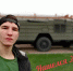 Пропавший инвалид найден живым - SeverPost.ru