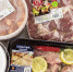 Продукция «Окея» и «Окраины» - в Чёрном списке Росконтроля - SeverPost.ru