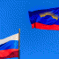 Праздничные мероприятия, посвященные Дню России, пройдут во всех муниципалитетах Мурманской области - Правительство Мурманской области