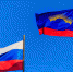 День России отметят во всех муниципалитетах Мурманской области - Murman.Ru