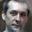 Бывший заместитель начальника управления "Т" Главного управления экономической безопасности и противодействия коррупции (ГУЭБиПК) МВД России полковник Дмитрий Захарченко в Пресненском районном суде. Фото Сергей Савостьянов/ТАСС - КП Мурманск
