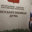 0464bd95c9042ba7799e2f9f8b997f99 - ГОБУЗ МОКБ им. П.А. Баяндина