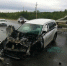 Авария на подъезде к Североморску - Телекомпания ТВ-21