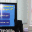 В Областной научной библиотеке прошла игра «В мире животных» - Комитет по культуре и искусству