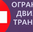 В Апатитах на ряде улиц ограничат движение из-за ремонтных работ - Hibiny.Com