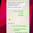 Фрагмент переписки помощника Бари Алибасова с лечащим врачом продюсера. Фото: Первый канал - КП Мурманск