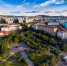 Пешеходная экологическая экскурсия пройдет по старейшим скверам центральной части Мурманска - Правительство Мурманской области