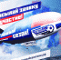 В Мурманске ищут уличных красав - Вечерний Мурманск