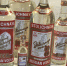 В России упали продажи водки - SeverPost.ru