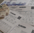 За кого платим? - SeverPost.ru