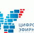 Цифровое эфирное телевидение делает доступ к 20 телеканалам на даче таким же простым, как в городе - Правительство Мурманской области