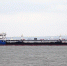 Российский танкер NEYMA. Фото Yevgeniy B. / marinetraffic.com - КП Мурманск