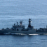 Отряд кораблей Северного флота пойдёт по Енисею - SeverPost.ru