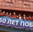 В Мурманск возвращается атомный ледокол «50 лет Победы» - Мурманский вестник