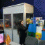 195cd0b9b74ba85911c0fde0986e7876 - ГОБУЗ МОКБ им. П.А. Баяндина