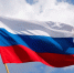 Учёный рассказал об истории создания российского триколора - SeverPost.ru