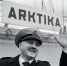 Сегодня - 100 лет «арктическому джигиту» - SeverPost.ru