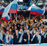 Сборная России на Мировом чемпионате по профессиональному мастерству WorldSkills в Казани заняла второе общекомандное место - Министерство образования и науки