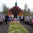 В посёлке Лесозаводский освящена часовня в честь Первоверховных Апостолов Петра и Павла - Мурманская епархия