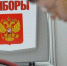 Кандидат в депутаты умер на избирательном участке - SeverPost.ru