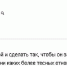 Сразу и не поймешь, кого в детективном агентстве ищут на работу: сыщиков или эскортниц... - КП Мурманск