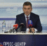 Промразведка закончилась вместе с Союзом - Мурманский вестник