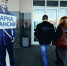 С сегодняшнего дня в России изменен список документов для приема на работу - Мурманский вестник