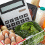 К концу года по прогнозам экспертов продукты в России подорожают на 3 — 3,5% - Мурманский вестник