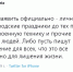 Милитаризированный день города - SeverPost.ru