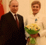 Марина Ковтун поздравила Путина совместными фото - SeverPost.ru