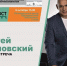 В Мурманске пройдет видеоконференция с Сергеем Бубновским - Мурманский вестник