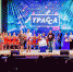 Лидером первого тура фестиваля «Трасса» стала сборная команда Терского района - Hibiny.Com