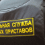 Мурманского вымогателя заставили заплатить - Мурманский вестник