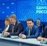«Единую Россию» в Мурманской области возглавит Андрей Чибис - Hibiny.Com