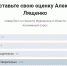 фото - SeverPost.ru