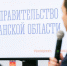 Два мурманских министра вышли на пенсию - FlashNord.Com